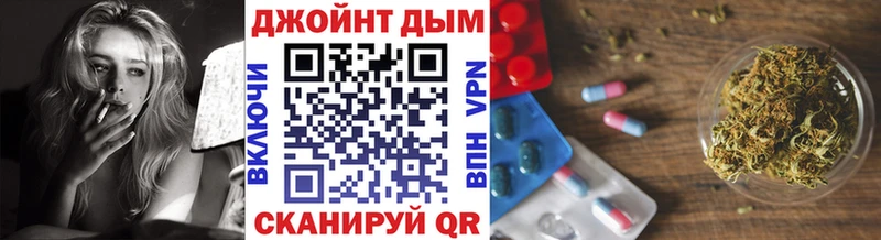 Наркотические вещества Великий Устюг A PVP  Мефедрон  МЕТАМФЕТАМИН  MEGA вход  ГАШ 