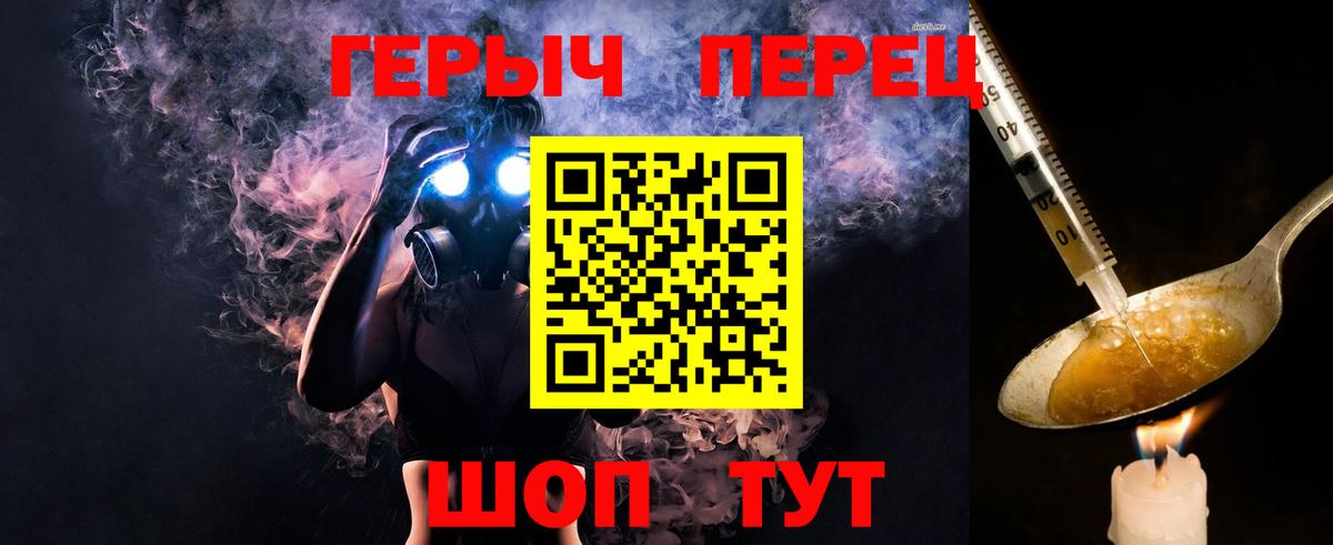 ЭКСТАЗИ  Метамфетамин  Гашиш  LSD-25  НБОМе  МАРИХУАНА  Вход с VPN  COCAIN  Гашиш  Великий Устюг  Меф МЯУ МЯУ  