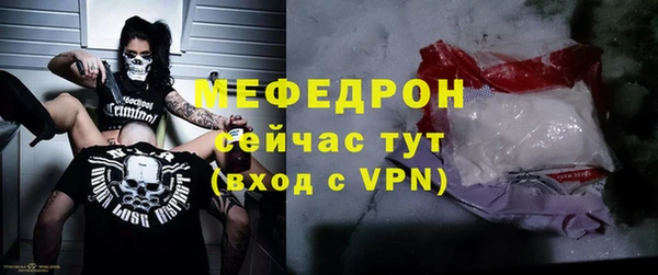 MDMA Premium VHQ Дмитровск