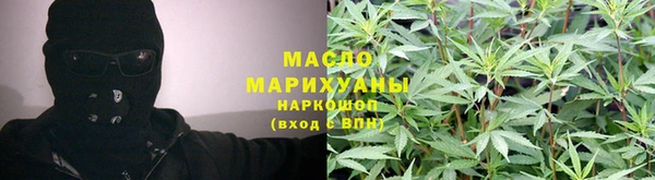 Альфа ПВП Дмитров