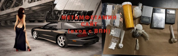 прущая мука Гусь-Хрустальный