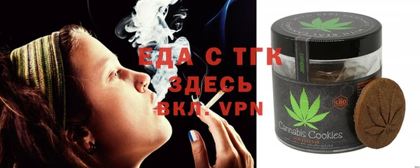 MDMA Premium VHQ Дмитровск