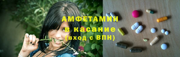 мефедрон VHQ Дмитриев