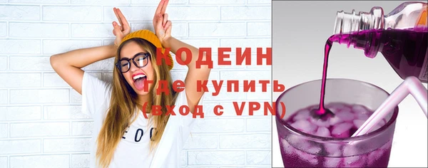 MDMA Premium VHQ Дмитровск