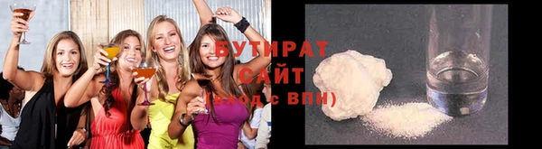 Альфа ПВП Дмитров