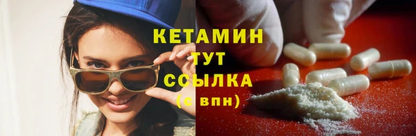 Альфа ПВП Дмитров