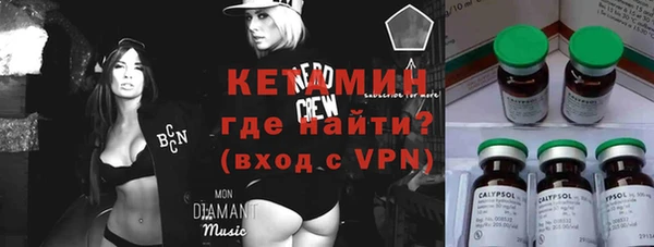 мефедрон VHQ Дмитриев