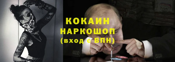Альфа ПВП Дмитров