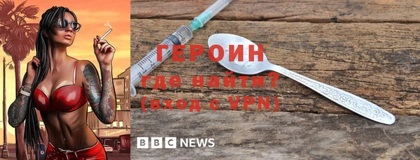 мефедрон VHQ Дмитриев