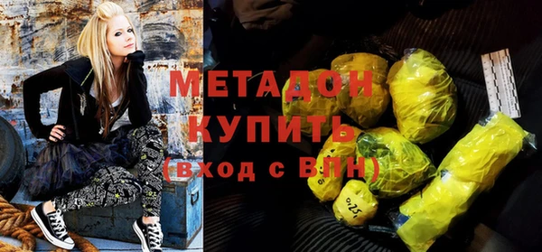 Альфа ПВП Дмитров