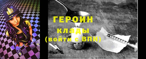 Альфа ПВП Дмитров