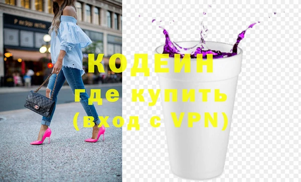 мефедрон VHQ Дмитриев