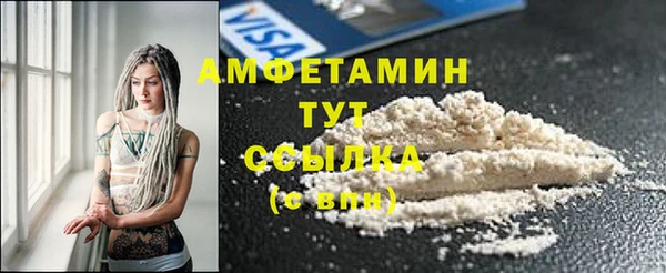 Альфа ПВП Дмитров