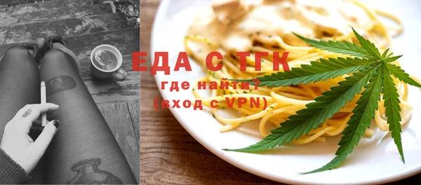 герыч Гусев