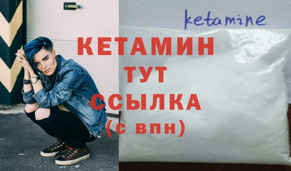 прущая мука Гусь-Хрустальный