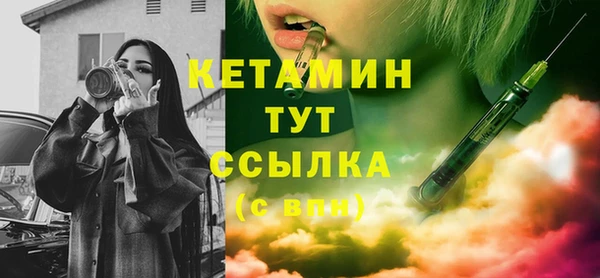 Альфа ПВП Дмитров