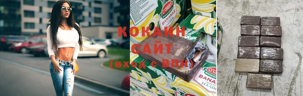 мефедрон VHQ Дмитриев