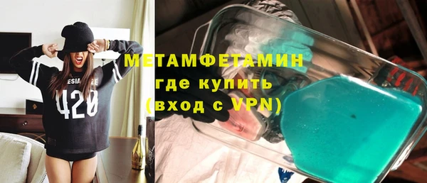 прущая мука Гусь-Хрустальный