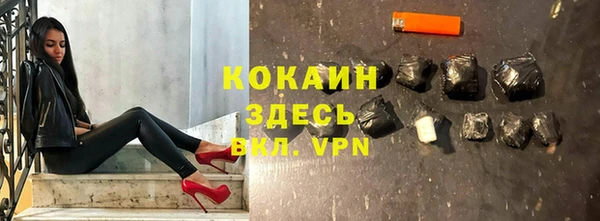 Альфа ПВП Дмитров
