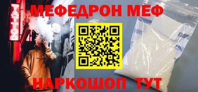 PSILOCYBIN Будённовск