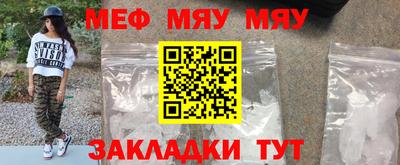 дистиллят марихуана Бийск