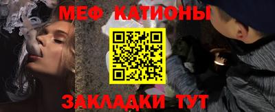 твердый Беслан