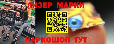 PSILOCYBIN Будённовск