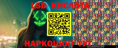 дистиллят марихуана Бийск