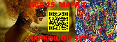 дистиллят марихуана Бийск