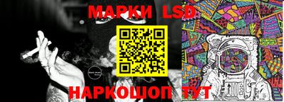 дистиллят марихуана Бийск