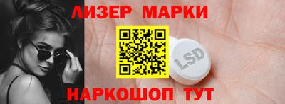 МДМА Кунгур