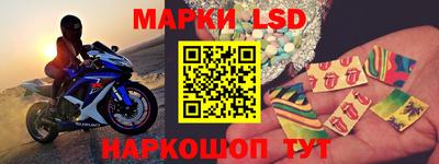 синтетический гашиш Бузулук
