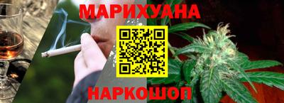 амф Бугуруслан