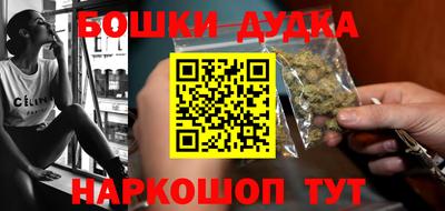 PSILOCYBIN Будённовск