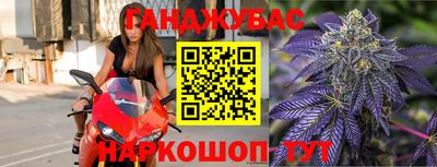 PSILOCYBIN Будённовск