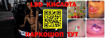амф Бугуруслан