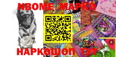 амф Бугуруслан