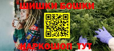 PSILOCYBIN Будённовск