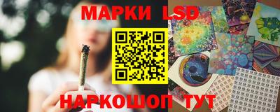 синтетический гашиш Бузулук
