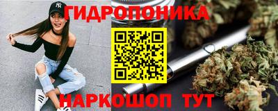 синтетический гашиш Бузулук