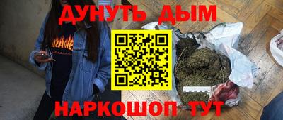 PSILOCYBIN Будённовск