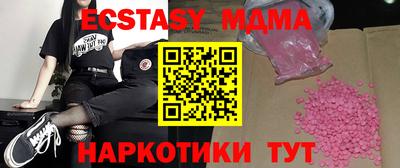 PSILOCYBIN Будённовск