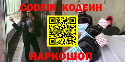 гидра Кумертау