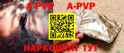 PSILOCYBIN Будённовск