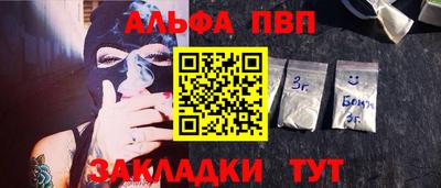 PSILOCYBIN Будённовск