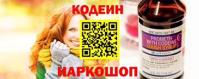 PSILOCYBIN Будённовск