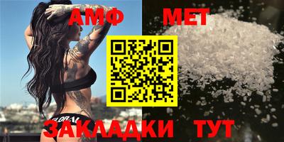 дистиллят марихуана Бийск