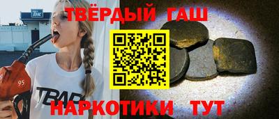 метамфетамин Берёзовский