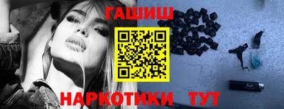 твердый Беслан