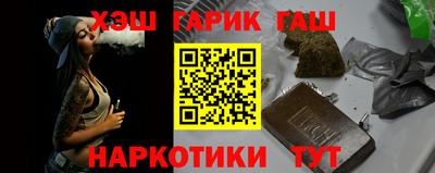 твердый Беслан